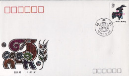 1991-Cina China T159, Scott 2315 Xinwei Year (1991 Year Of The Ram) Fdc - Lettres & Documents