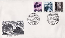 1982-Cina China R22A Regular Issue The Beauties Of Our Motherland With Phosphor  - Covers & Documents
