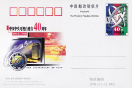 1998-Cina China JP69 40th Anniversary Of CCTV Postcard - Briefe U. Dokumente