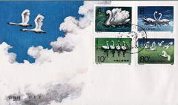 1983-Cina China T83 Swan Fdc - Cartas & Documentos