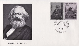 1983-Cina China J90, Scott 1845-46 Centenary Of Death Of Karl Marx Fdc - Lettres & Documents