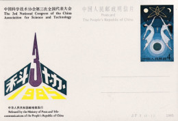 1985-Cina China JP3 The 3rd National Congress Of The China Association For Scien - Lettres & Documents