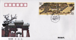 1996-Cina China 3, Scott 2649 Shenyang Imperial Palace Fdc - Storia Postale