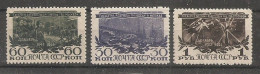 Russia Russie USSR Soviet Union 1945 WWII   MNH - Nuovi