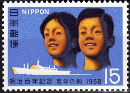 JAPAN 1968 History: Meiji Revolution - 100. Youth Ship, MNH - Autres & Non Classés