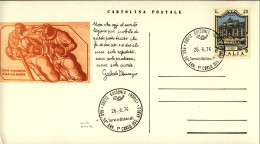 1974-cartolina Illustrata Annullo Raduno 50^ Anniversario Primo Corso Osservazio - 1971-80: Marcophilie