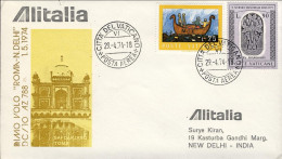 Vaticano-1974 I^volo Alitalia AZ 788 Roma N.Dehli Del 1 Maggio - Poste Aérienne