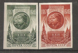 Russia Russie USSR Soviet Union 1946    MH - Ungebraucht