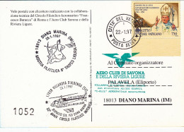 Vaticano-1997  Cartolina Numerata Volo Postale Con Elicottero Villanova D'Albeng - Poste Aérienne
