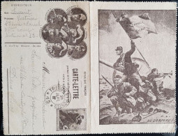 Carte Lettre Alsace Loraine 21 Juillet 1917 Trésor Et  Postes  13 - Covers & Documents