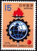 JAPAN 1970 Vocational Training Contest. Youth Education Profession, MNH - Autres & Non Classés