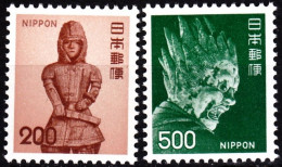 JAPAN 1974 Definitive With NIPPON: ART. Sculptures 200Y 500Y, MNH - Beeldhouwkunst