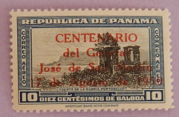 PANAMA YT PA 111C NEUF**MNH "PORTE DE LA GLOIRE" ANNÉE 1950 - Panamá