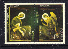 Europa Cept 2003  Ukraine 2v ** Mnh (59617D) ROCK BOTTOM - 2003