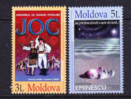 Europa Cept 2003 Moldova 2v ** Mnh (59617D) ROCK BOTTOM - 2003