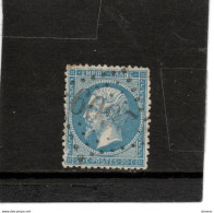 FRANCE 1862 NAPOLEON III Yvert  22 Oblitéré Gros Chiffre 6097 OUVILLE Cote : 90 Euros - 1862 Napoléon III