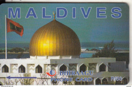 MALDIVES ISL.(GPT) - The Grand Friday Mosque, CN : 202MLDD/B, Used - Maldivas