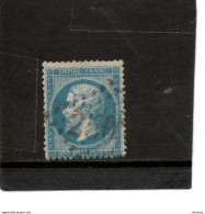 FRANCE 1862 NAPOLEON III Yvert  22 Oblitéré Gros Chiffre 250 AUXON Piquage - 1862 Napoléon III