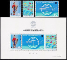 JAPAN 1975 World EXPO'75. Sea And Its Future. Folklore Birds. 3v & S/Sheet, MNH - Environment & Climate Protection