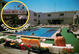 73776581 Eilat Eilath Israel Etzion Hotel M. Pool-Ansicht  - Israël