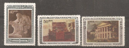 Russia Russie USSR Soviet Union 1950   Lenin  MNH - Nuovi