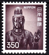 JAPAN 1976 Definitive With NIPPON: ART. Bodhisattva Sculpture 350Y, MNH - Skulpturen