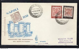 Italia FDC Venetia 1958 Centenario Regno Napoli  Non Viaggiata - FDC