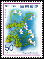 JAPAN 1978 Nature Protection. FLORA Plants: Flower Butterwort, MNH - Autres & Non Classés