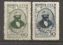 Russia Russie USSR Soviet Union 1943    MNH - Unused Stamps
