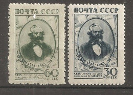 Russia Russie USSR Soviet Union 1943    MNH - Nuevos