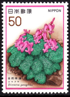 JAPAN 1978 Nature Protection. FLORA Plants: Flower Dicentra Pelegrina, MNH - Autres & Non Classés