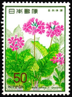 JAPAN 1978 Nature Protection. FLORA Plants: Flower Primrose, MNH - Other & Unclassified