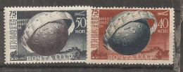 Russia Russie USSR Soviet Union 1949    MNH - Nuevos