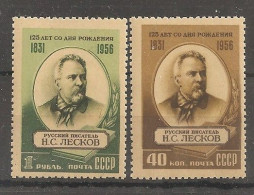 Russia Russie USSR Soviet Union 1956    MNH - Nuovi