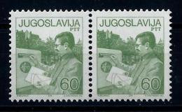 Yugoslavia 1987: Definitive - Postal Services; MiNo.2226.  MNH(**) - Nuevos