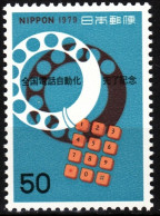 JAPAN 1979 Telecom: Telephone Network Automatation, MNH - Télécom