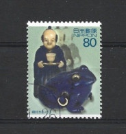 Japan 2004 Science & Technology VI Y.T. 3616 (0) - Used Stamps