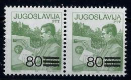 Yugoslavia 1987: Definitive - Postal Services; MiNo.2240.  MNH(**) - Unused Stamps