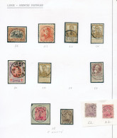 AGENCES POSTALES DE LIEGE  - Feuille D'album Avec 11 Tp. Des Agences 22, 23, 24, 25, 30 Et 33.  - 22123 - Postmarks With Stars