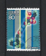 Japan 2004 Science & Technology V Y.T. 3562 (0) - Used Stamps