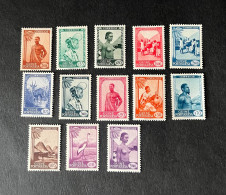 (T2) Portuguese Guinea - 1948 GUINEA NATIVE PEOPLE - Af. 248/260 - MNH / MH - Portugees Guinea