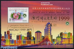 Macao 1999 New Administration S/s Overprint, Mint NH, History - Nature - History - Flowers & Plants - Ongebruikt