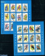 Romania 1991 Birds 2x12v M/s, Mint NH, Nature - Birds - Owls - Ungebraucht