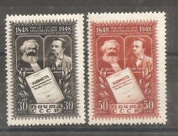 Russia Russie USSR Soviet Union 1948     MNH - Nuovi