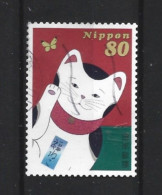 Japan 2003 Greetings Y.T. 3337 (0) - Used Stamps