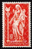 Liechtenstein MNH Stamp - Sculpture