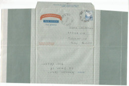 1960 Aerogramma Aerogramme #A3 Lire 60 Azzurro  Palermo 18ott1982 Uso Interno - Luftpost