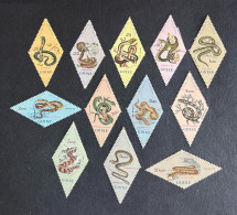 (T6) Portuguese Guinea - 1963 Snakes Complete Set - Af. 296 To 307 - MH - Portugees Guinea