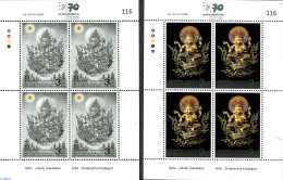 Thailand 2013 Silpakorn University 2 Special S/s In Folder, Mint NH, Science - Education - Tailandia