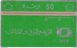 ALGERIA(L&G) - PTT Logo 50 Units(large Numbers Below The Metric Scale), CN : 809C(inverted), Tirage 12000, Mint - Argelia